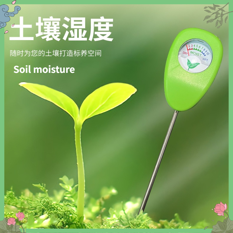 Plant Monitor - Sensore di Umidità del Suolo, Sonda