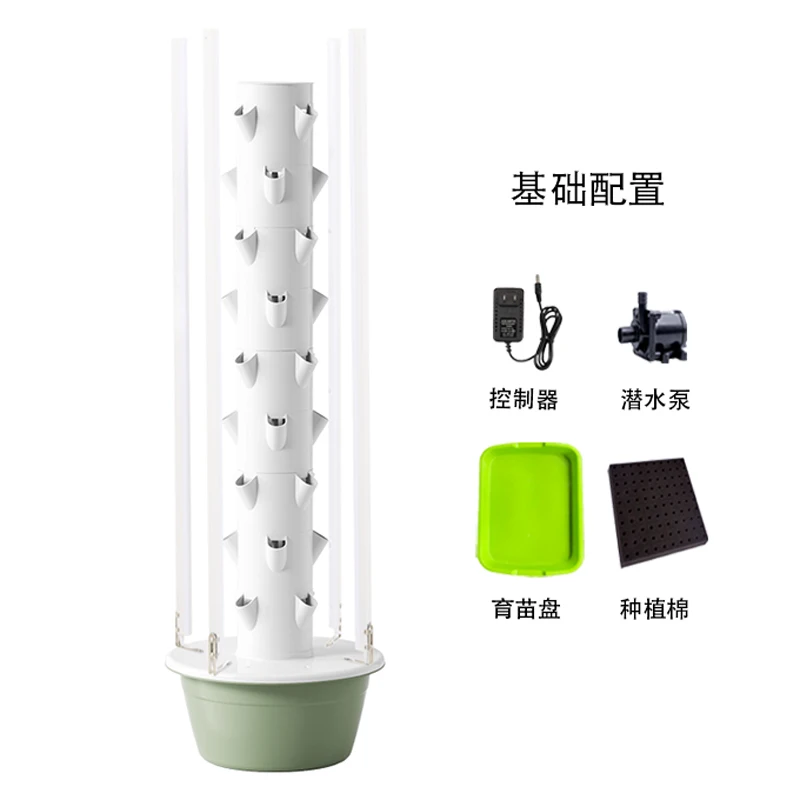 Torre idroponica verticale per - Hydroponic Tower recensione e prezzo