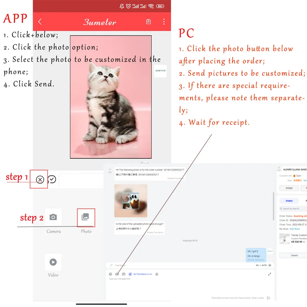 Collana con foto personalizzat - Plant Sensor recensione e prezzo