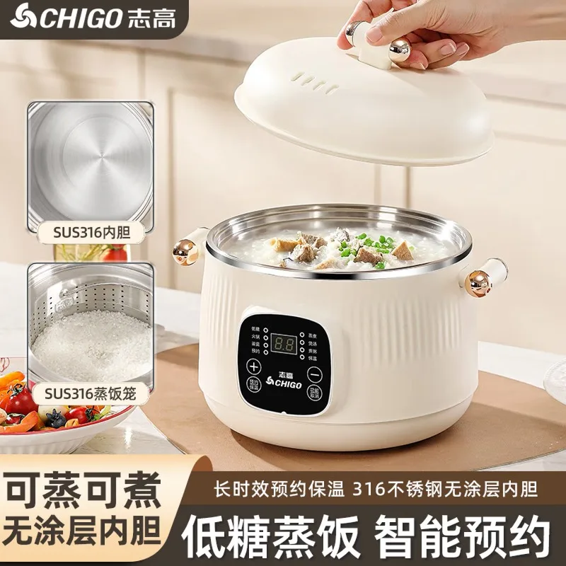 Pentola Elettrica in Acciaio I - Smart Pot recensione e prezzo