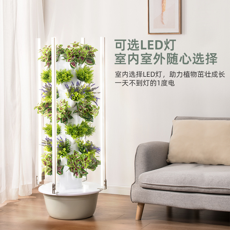 Colonna Idroponica Verticale p - Hydroponic Tower recensione e prezzo