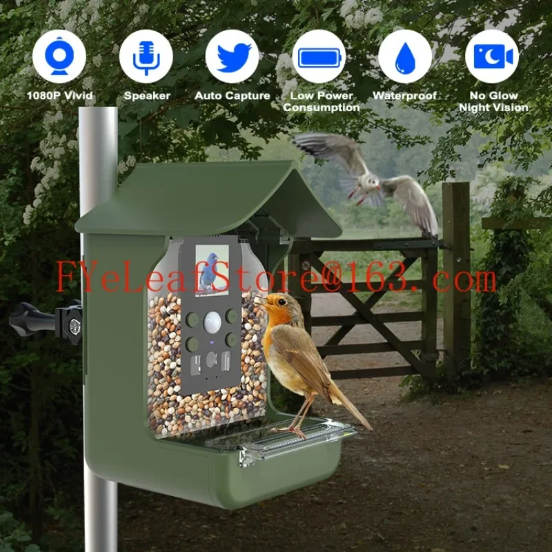 Alimentatore intelligente con  - Garden Camera recensione e prezzo